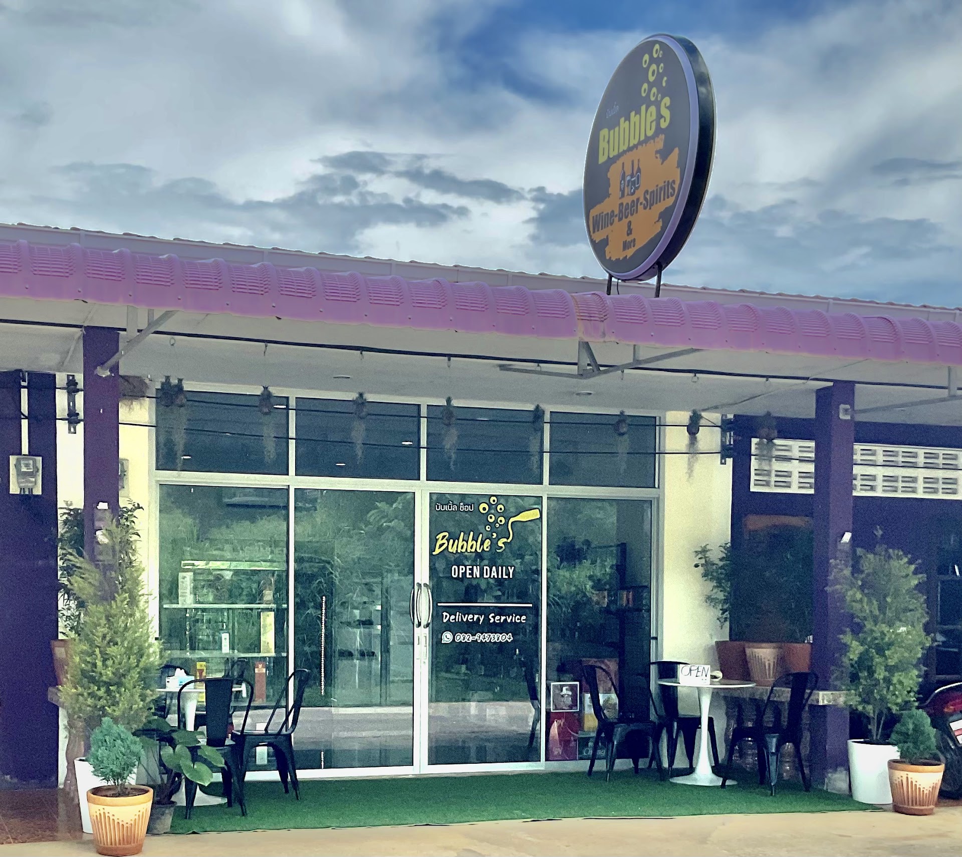 Bubbles shop (Wine• Beer• Spirits & More)
