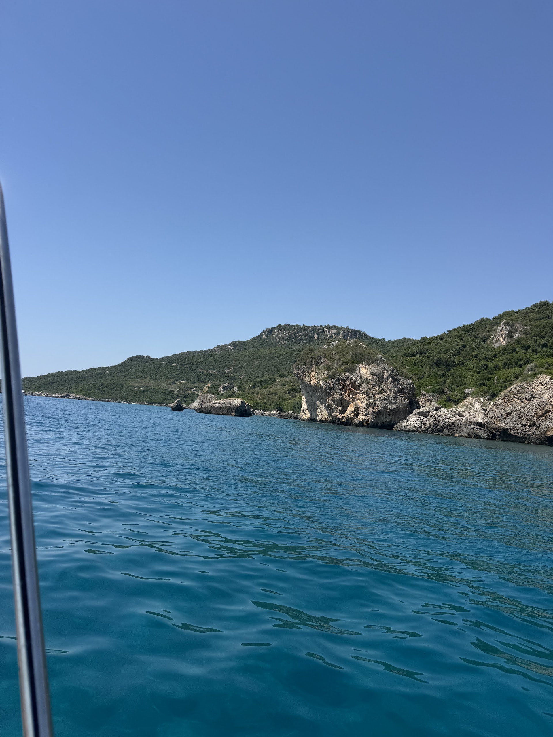 Egina