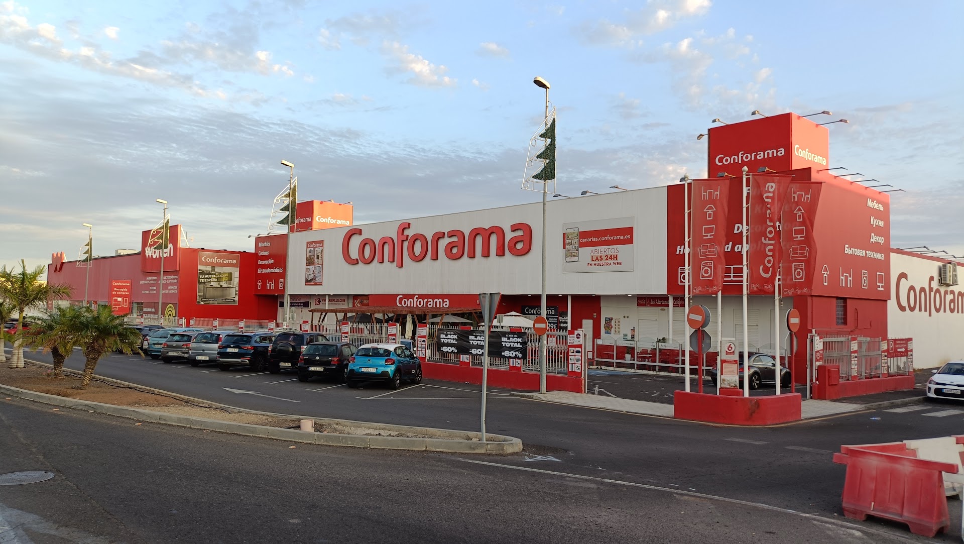 Conforama Chafiras
