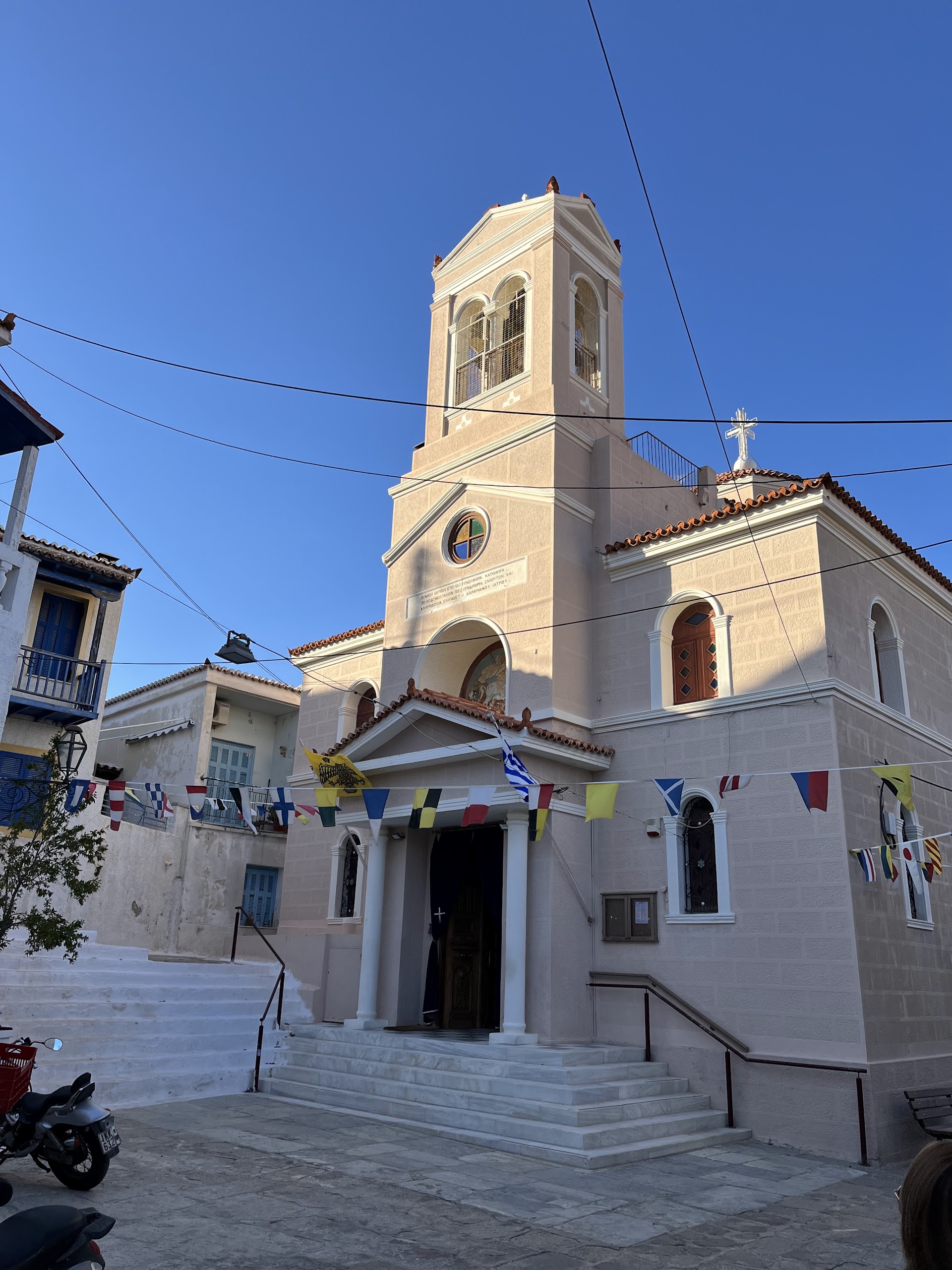 Church of St George