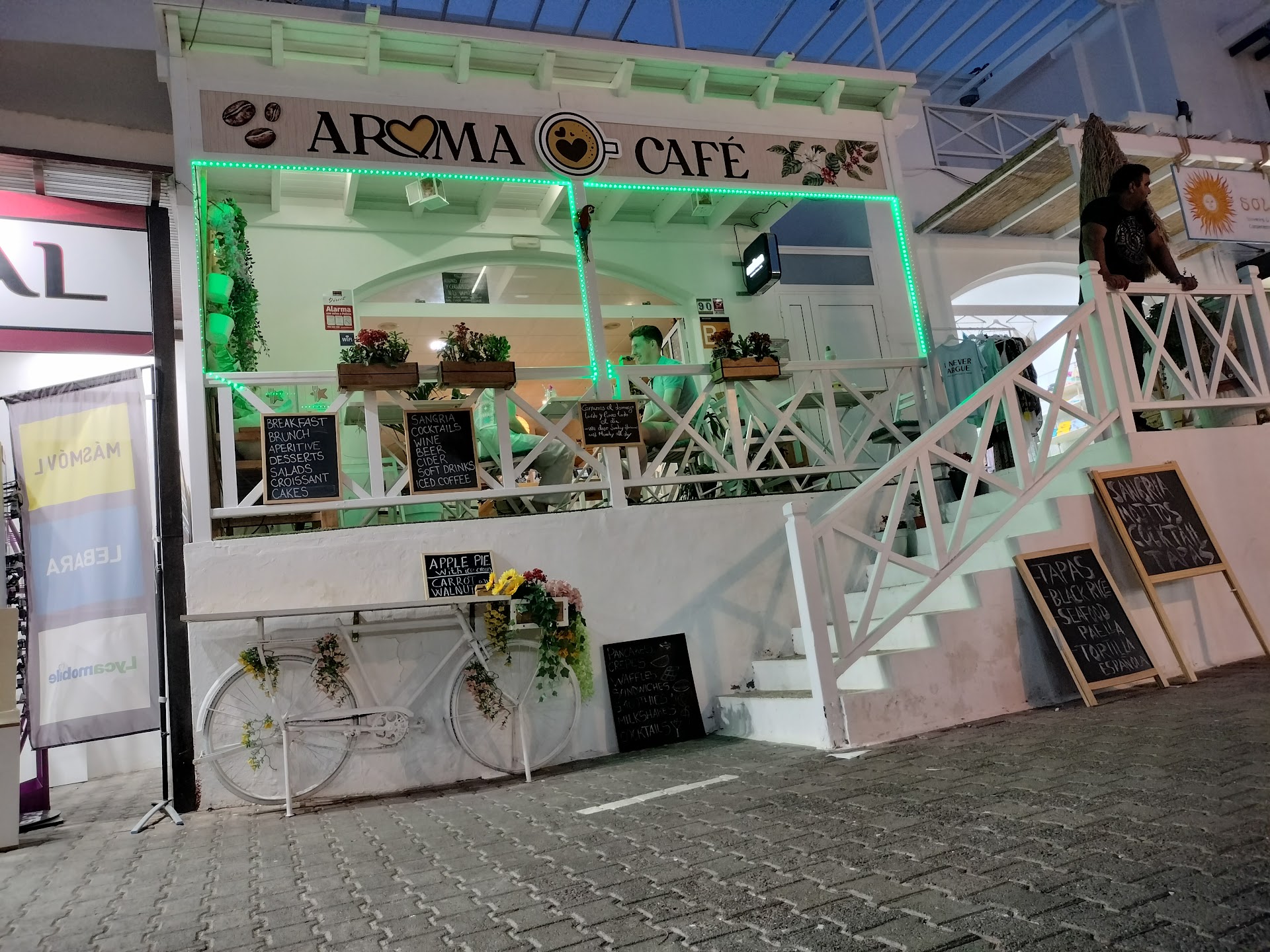 EL PATIO ANDALUZ
