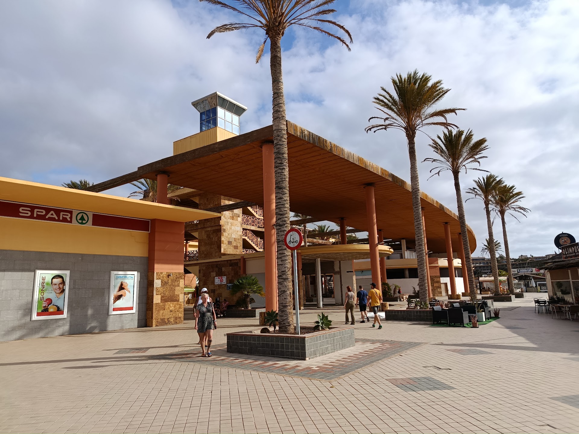 Ventura Shopping Center