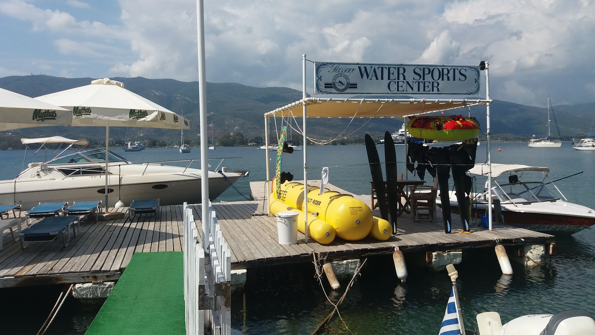 Water Sports Center