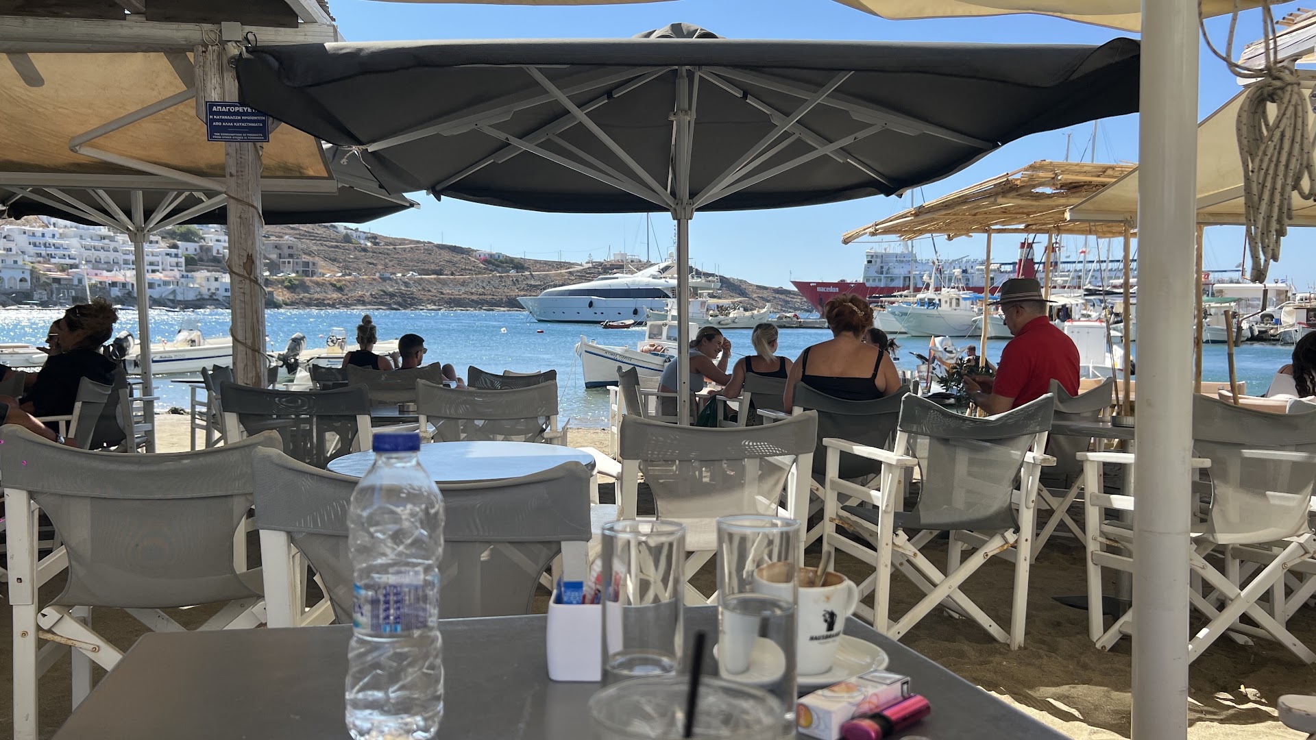 Coffee Shops in Merichas