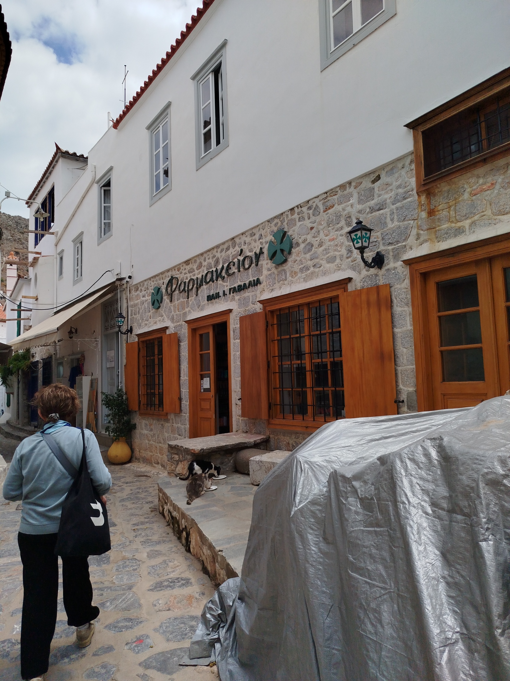 Φαρμακειο Γαβαλιας Παναγιώτης