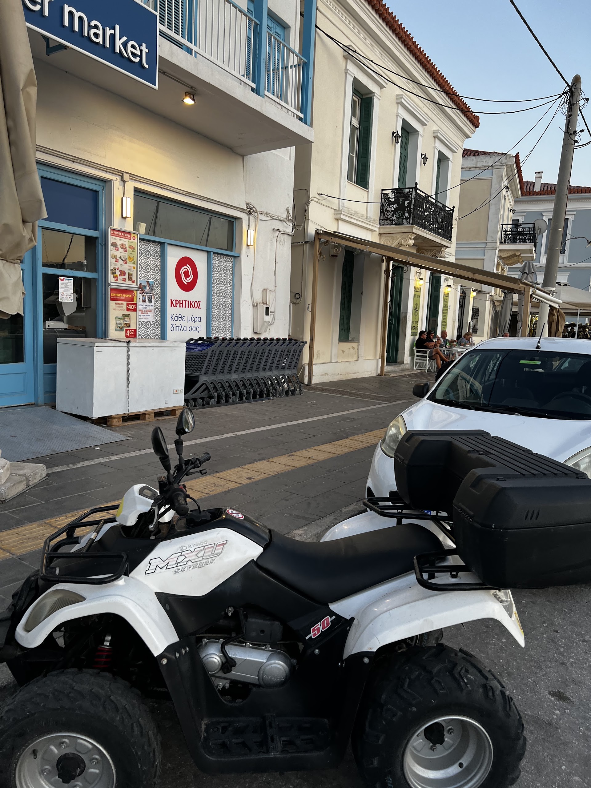 ESID Streetways Auto-Moto Rentals