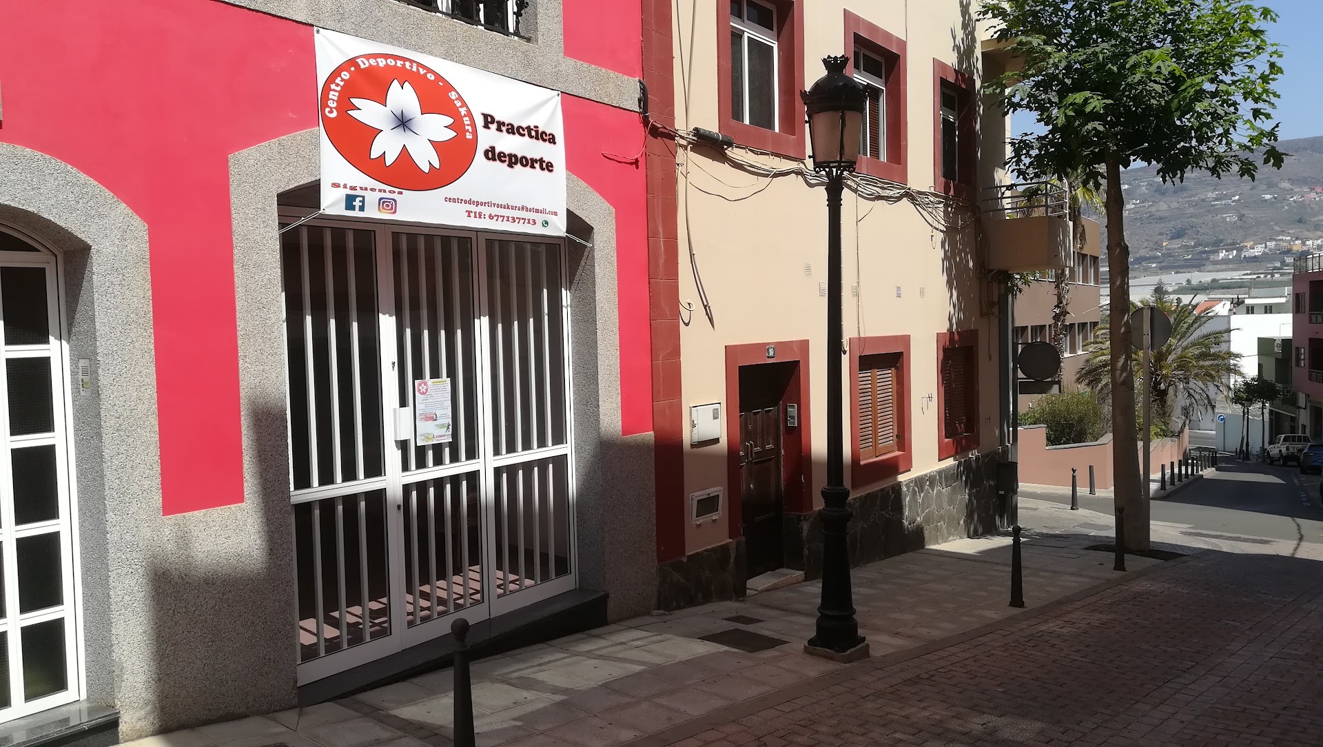Centro Deportivo Sakura