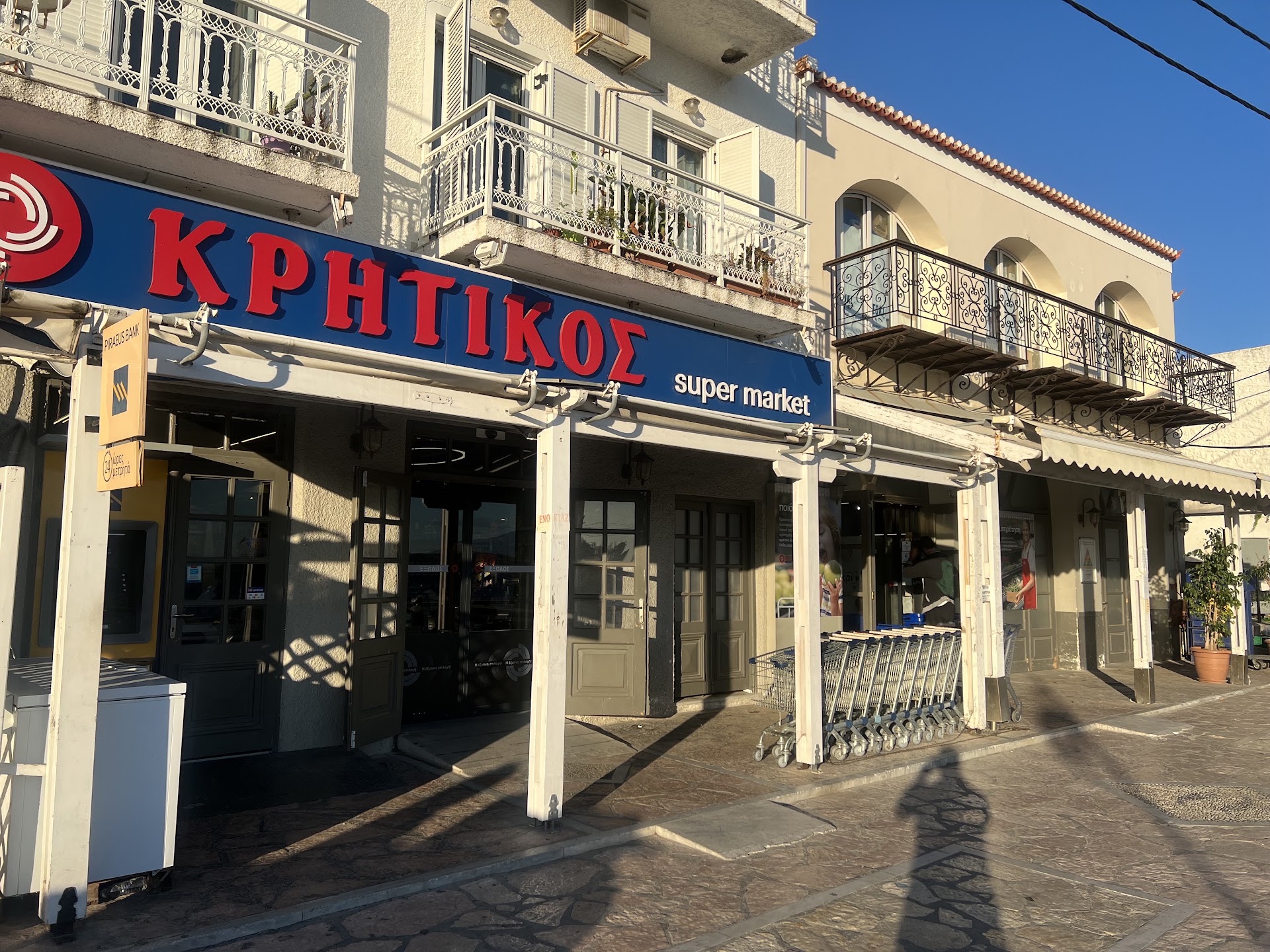 Kritikos