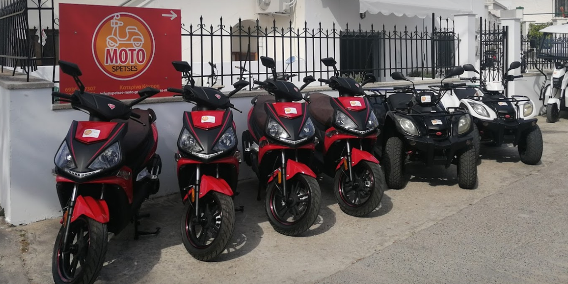 Rentals Spetsesmoto