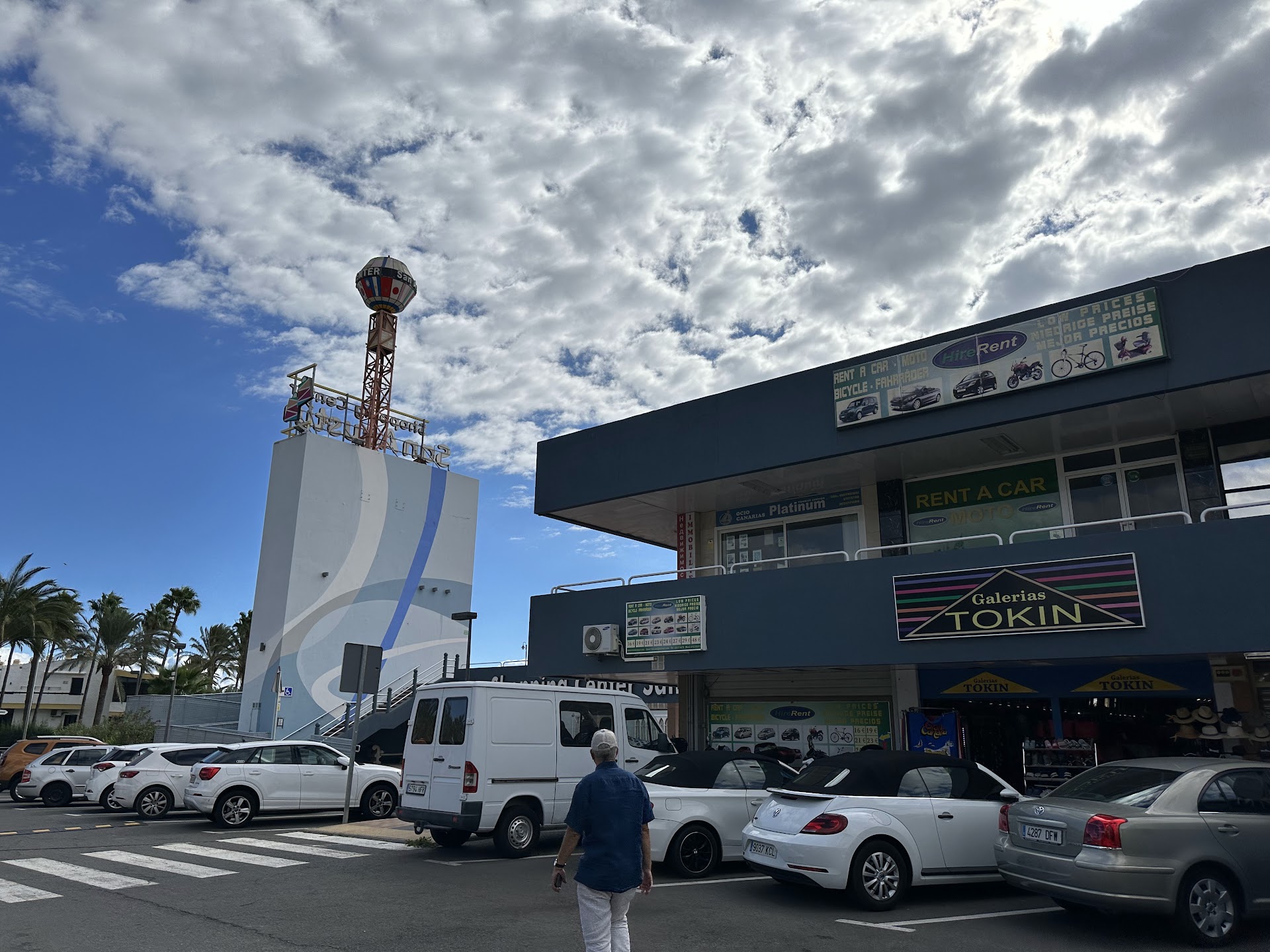 Centro Comercial San Agustín