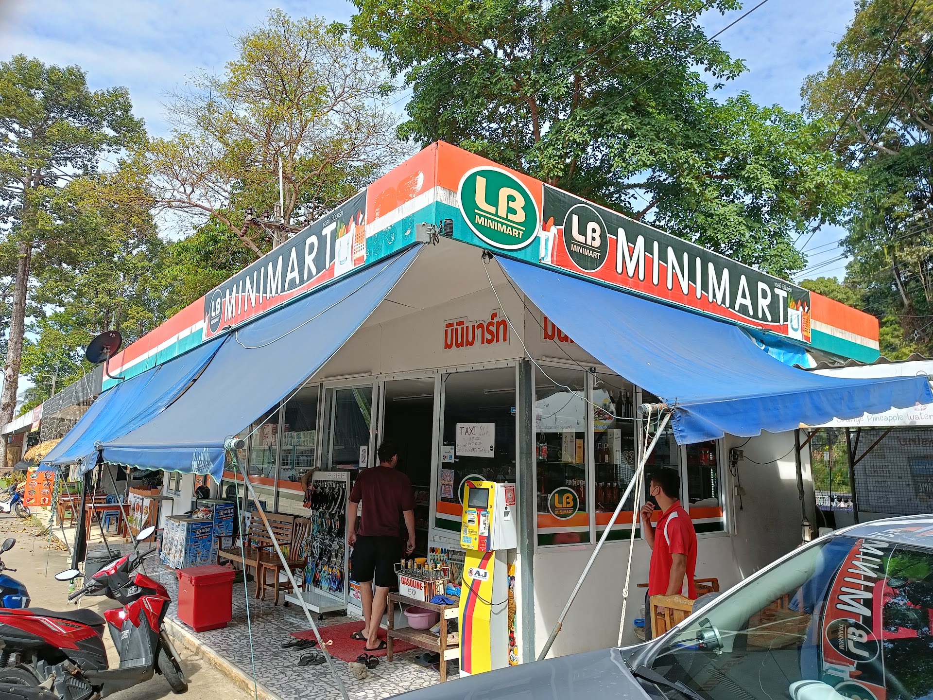 Súper market