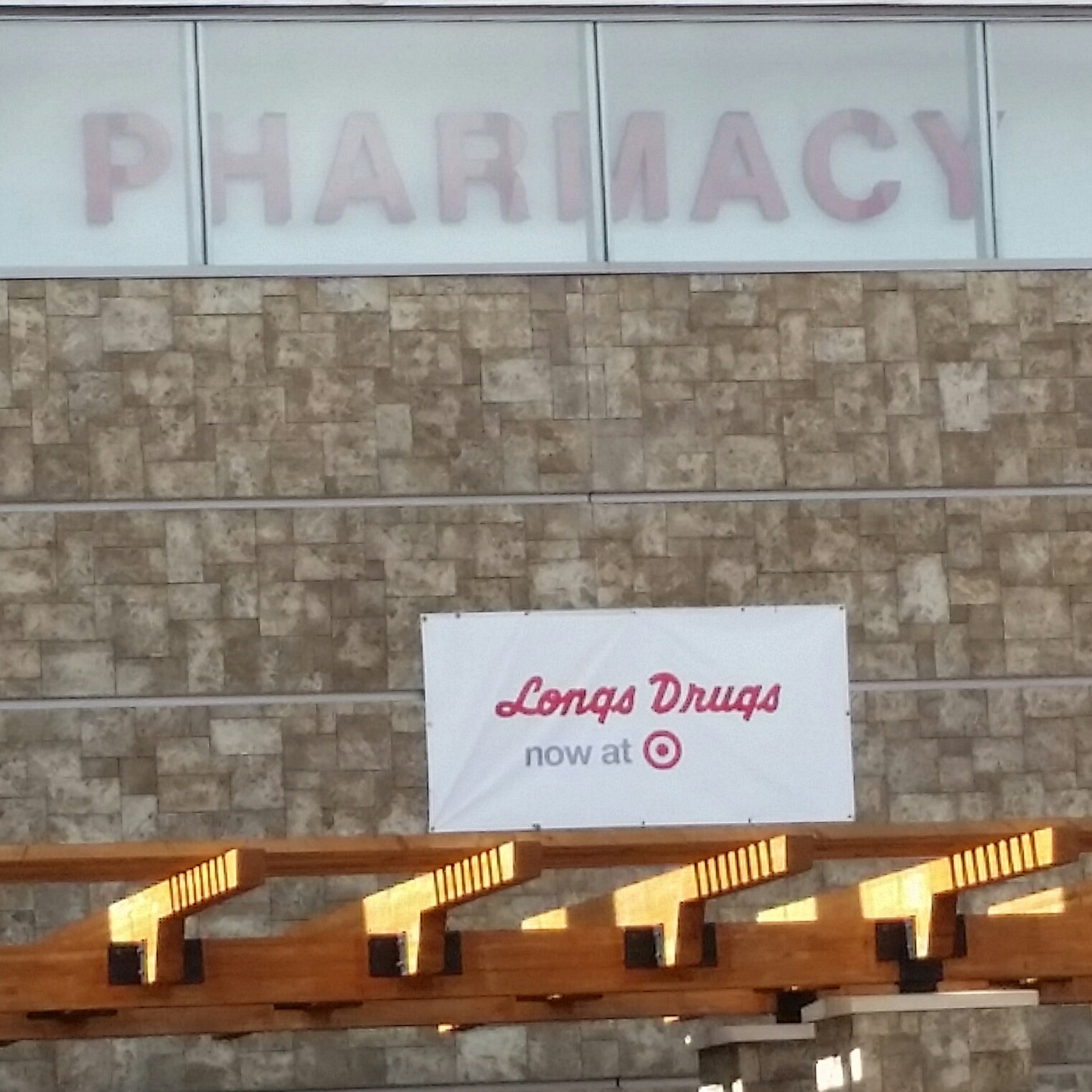 CVS Pharmacy