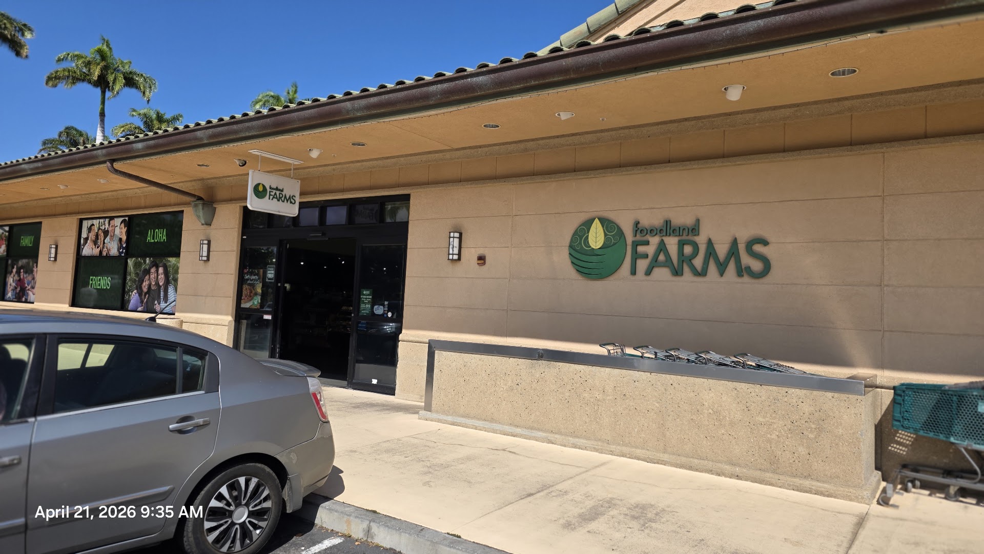 Foodland Farms Mauna Lani