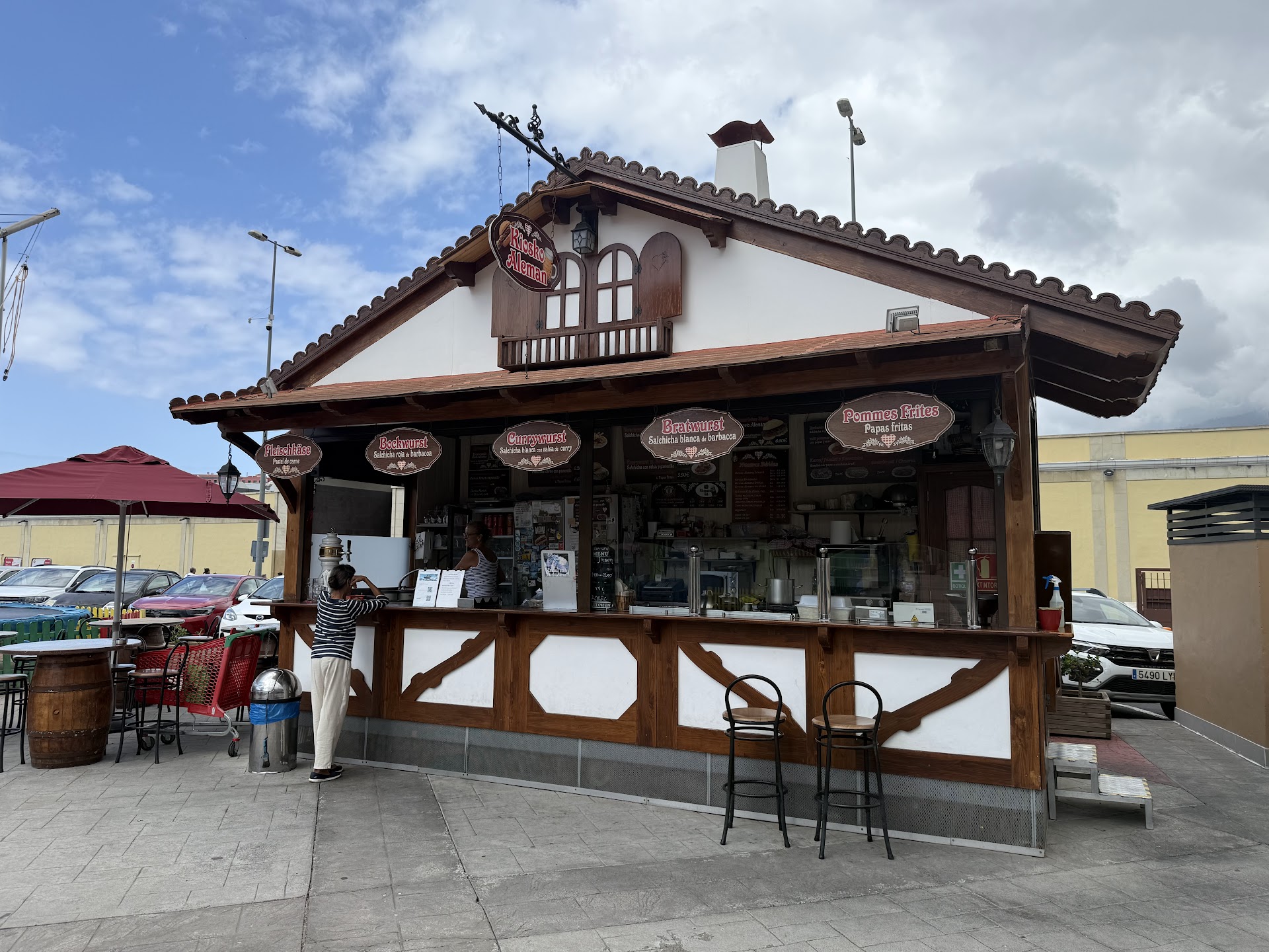 Multicentro Comercial El Trompo