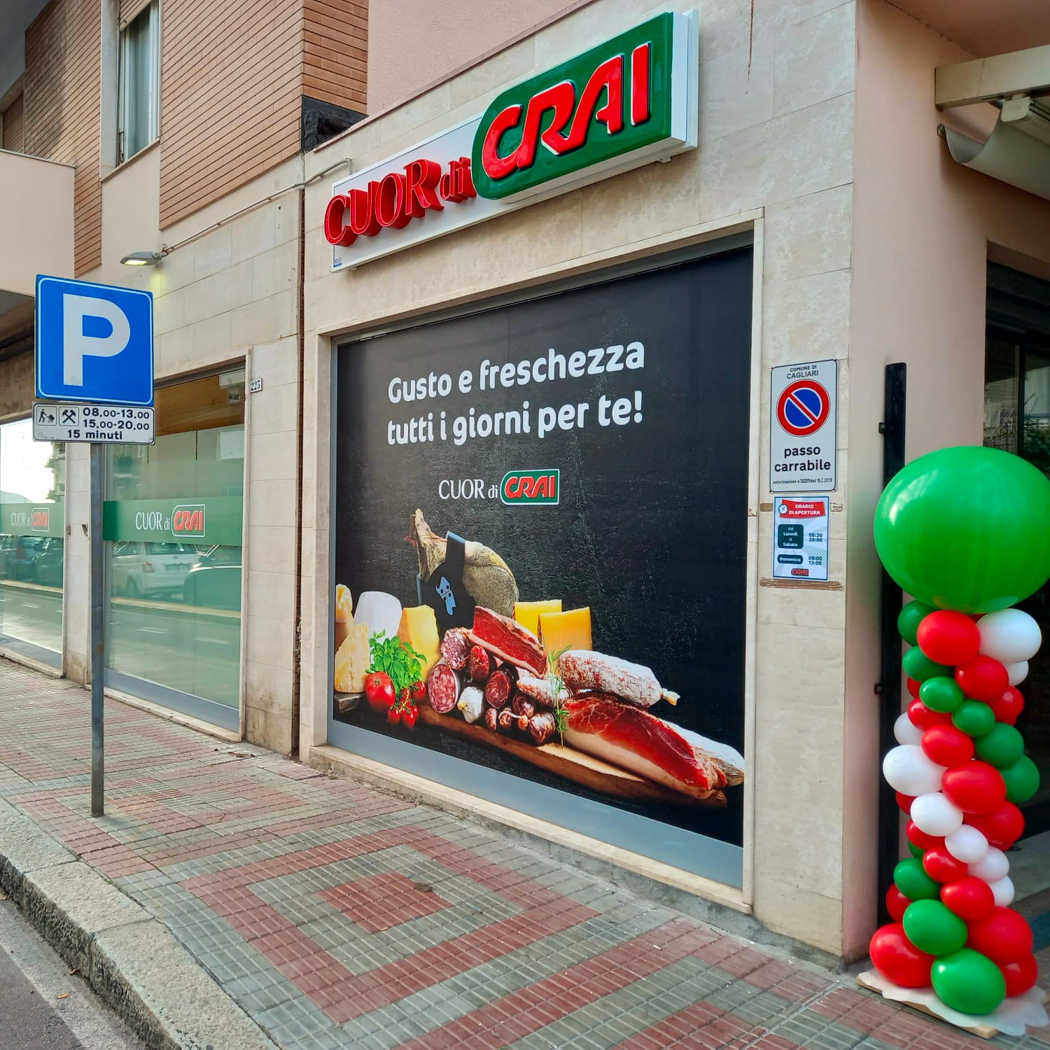 CRAI Cagliari Via Pineta