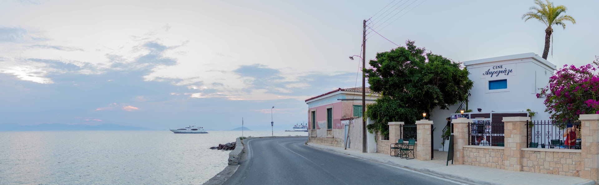 Cine Akrogiali Aegina
