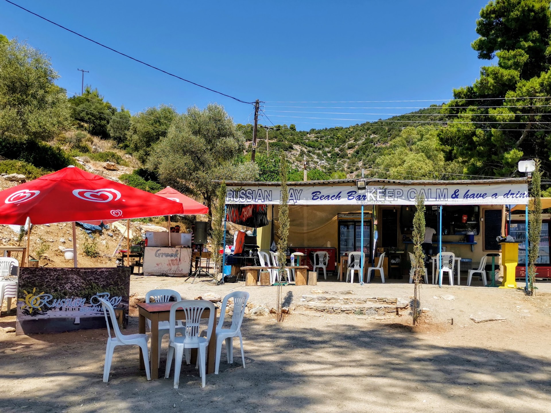 Russian Bay Beach Bar