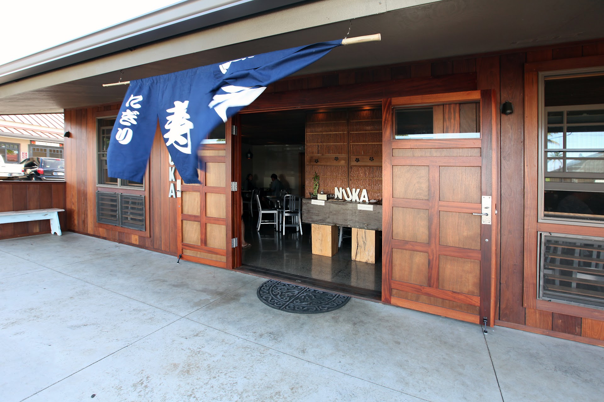 Nuka | Japanese Cuisine