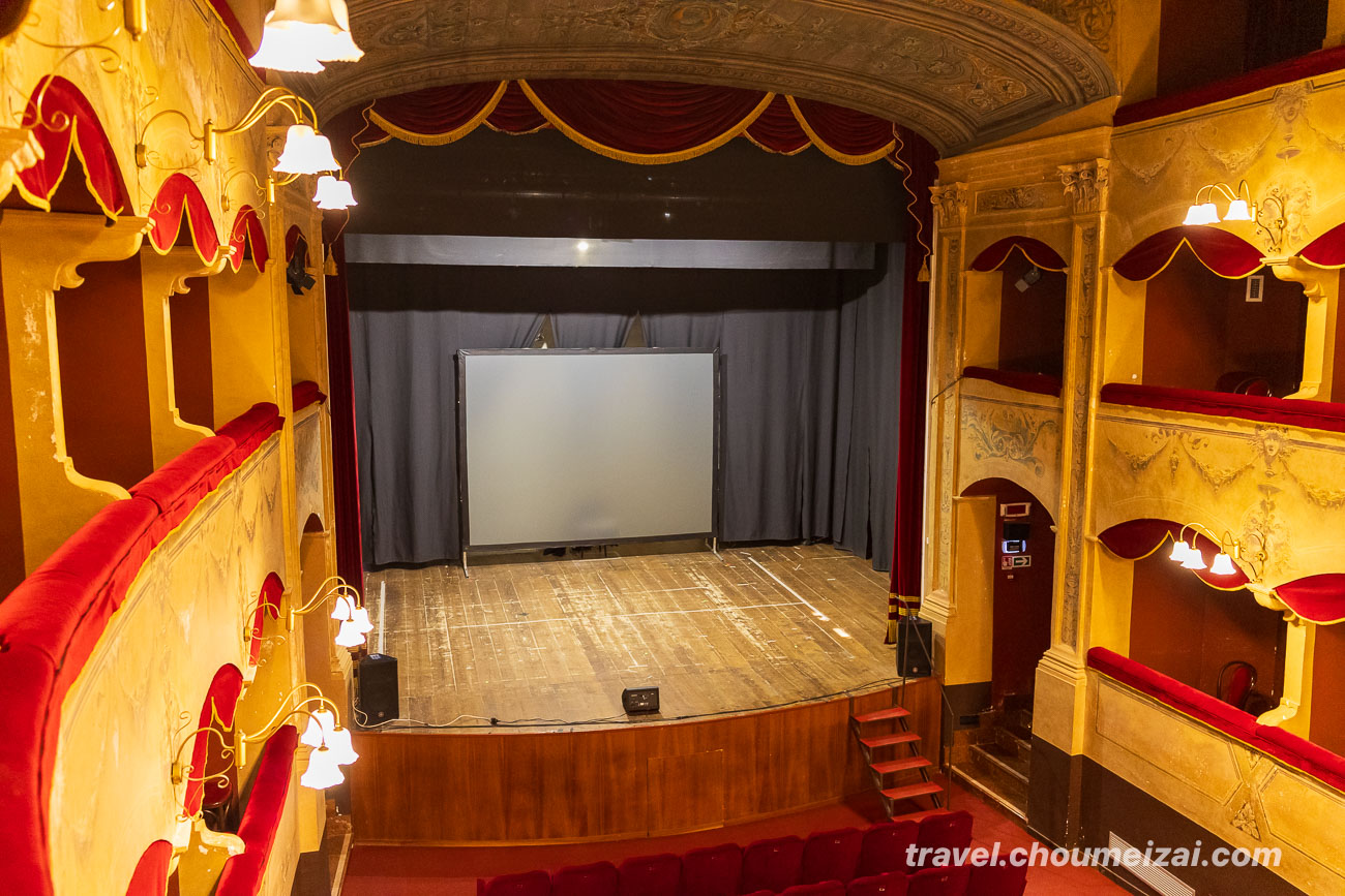 Teatro Comunale Salvatore Cicero