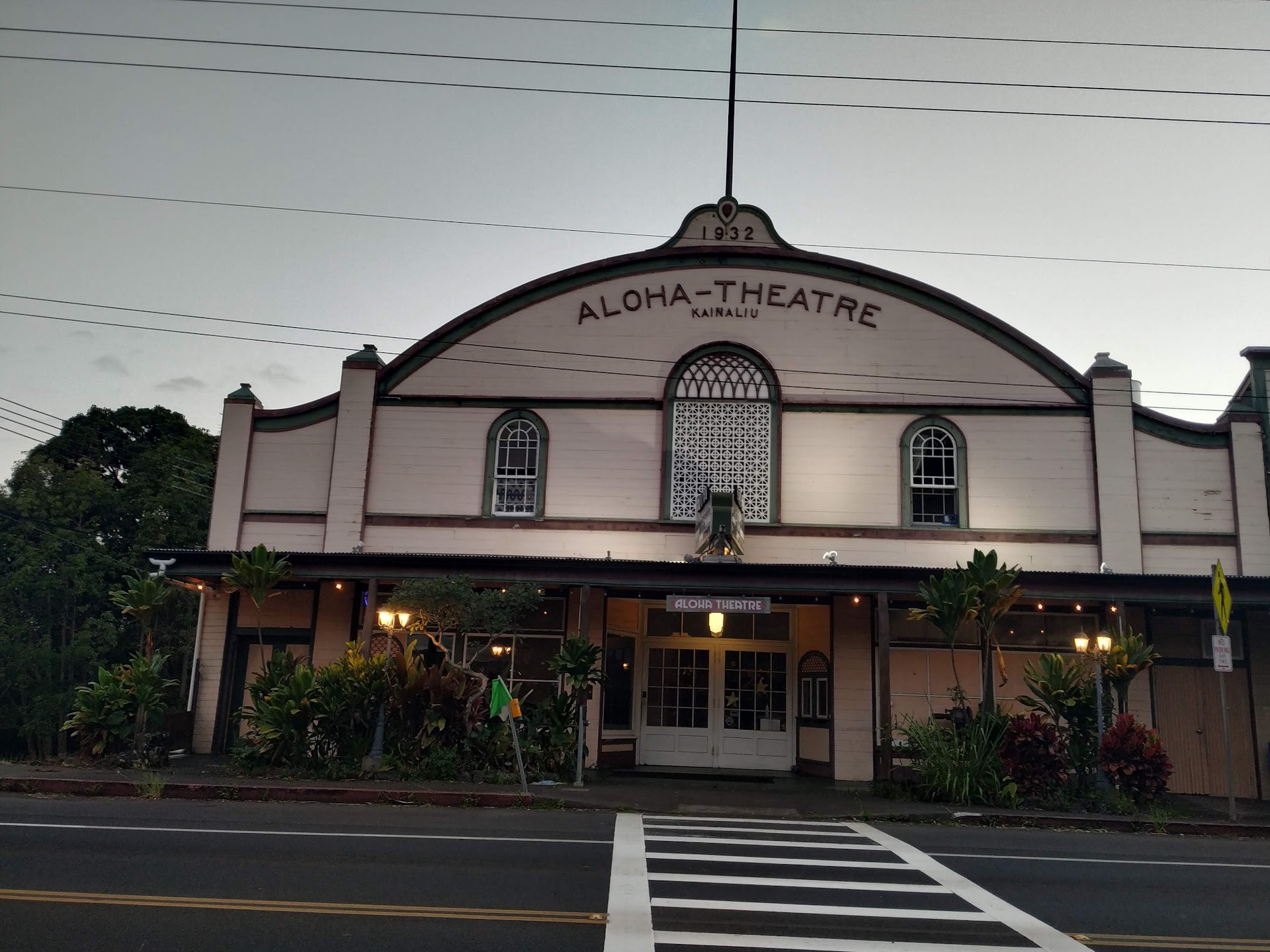 Aloha Theatre
