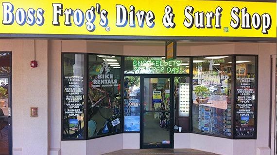 Boss Frog's Snorkel, Bike & Beach Rentals